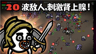 城堡破壞者隱藏角色強度排行，解析各隱藏角色的優(yōu)劣勢和使用技巧