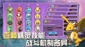 雙人成行什么手柄好用？精選推薦與使用心得分析