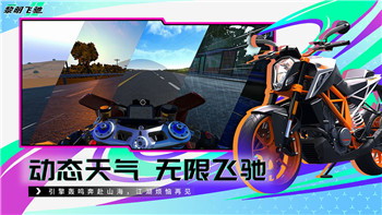 女神異聞錄5皇家版怎么領dlc？詳解下載DLC方法與步驟