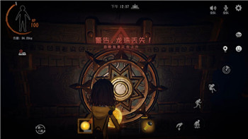 八方旅人資料站怎么進(jìn)？完整攻略與常見(jiàn)問(wèn)題解析