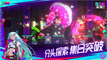 怪物火車最強(qiáng)組合解析，掌握這些組合技巧讓你在怪物火車中制霸對(duì)戰(zhàn)！