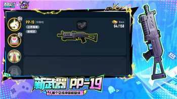 王國(guó)紀(jì)元擊殺魔物攻略：提升戰(zhàn)力與技巧，挑戰(zhàn)更強(qiáng)敵人