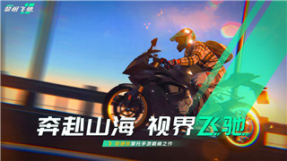 胡鬧廚房2不同區(qū)可以聯(lián)機(jī)嗎？解答你的疑問及全球聯(lián)機(jī)問題分析