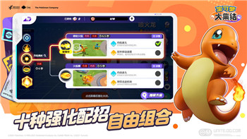 中土世界戰(zhàn)爭(zhēng)之影游戲類型選擇什么，探索最佳游戲體驗(yàn)和玩法策略