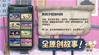 胡鬧廚房2史低NS大促來襲，買斷游戲包全新福利等你搶！