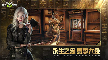 侏羅紀(jì)世界進(jìn)化操作方法是什么？探索如何有效管理恐龍和進(jìn)化的關(guān)鍵策略
