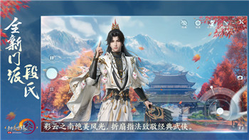胡鬧廚房1好玩嗎？帶你全面了解這款游戲的樂趣與挑戰(zhàn)