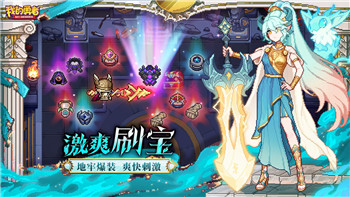 女神異聞錄4 隱藏boss的揭秘與挑戰(zhàn)，你必須了解的所有關(guān)鍵細(xì)節(jié)