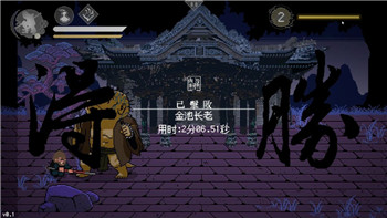 鬼谷八荒先天氣運(yùn)有啥用？探索游戲中的先天屬性如何影響角色成長(zhǎng)與戰(zhàn)力提升