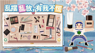 紙嫁衣6攻略全文圖解第3章：詳細(xì)解析章節(jié)任務(wù)與解謎技巧，帶你輕松通關(guān)
