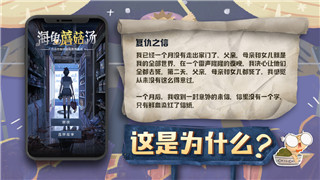 鬼谷八荒法術(shù)哪系強(qiáng)？深入分析各系法術(shù)強(qiáng)度與玩法推薦