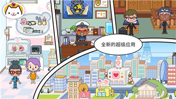 上古卷軸5愛(ài)的大冒險(xiǎn)攻略圖文詳解——全方位解鎖與玩法技巧解析