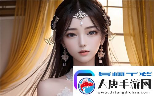 氣勢(shì)磅礴的新時(shí)代！巨大歐美????BV引領(lǐng)潮流：激發(fā)無(wú)限可能-^