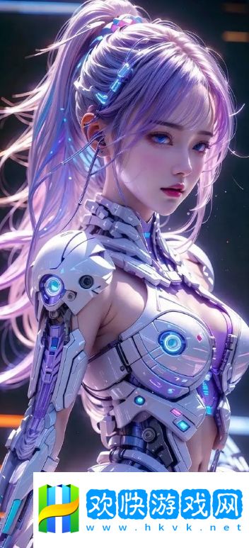 美她i亂一集薦久站8九：探索全新娛樂平臺，輕松追劇享受美好時光