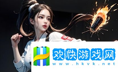 擼擼社的真正含義是什么？它如何影響現(xiàn)代年輕人的生活與社交？