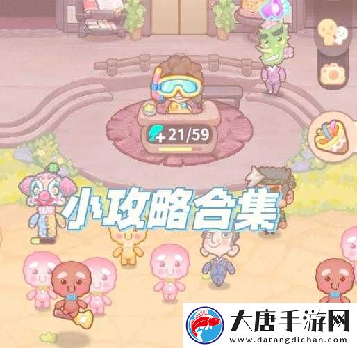 烏冬的旅店如何一步步提升人氣？揭秘人氣提升攻略的演變歷程