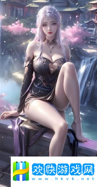 爽?躁多水?快?深點(diǎn)快斗，如何讓體驗(yàn)更震撼？