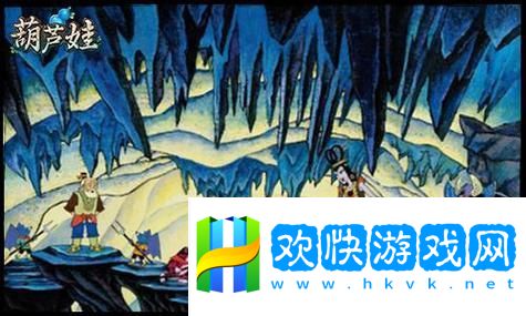 我在哪33人合作肉鴿33Immortals即將開測-游戲界的神秘新篇章揭開面紗！