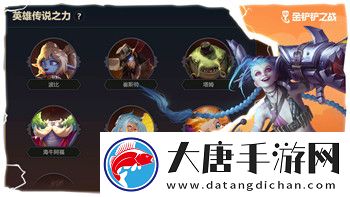 薄暮傳說(shuō)-取消的背后原因及玩家反應(yīng)分析