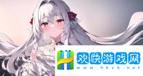為什么爆?噴水?洗澡?游戲第一次玩就這么有趣？