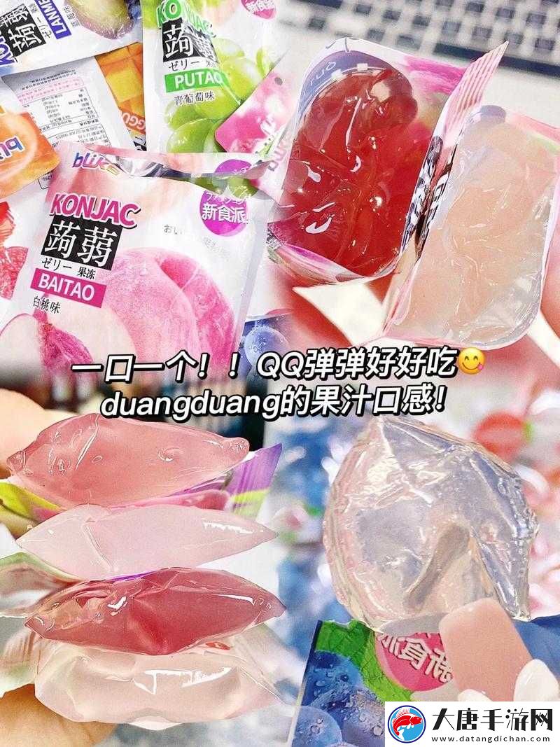 提問：那種很火的治便秘的果凍到底叫什么名字呢？大家知道嗎？