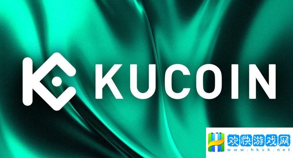 Kucoin官網(wǎng)怎么買？怎么選商家？