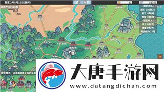 迷失蔚藍3圖文攻略—全面解析游戲玩法與技巧-助你輕松突破難關
