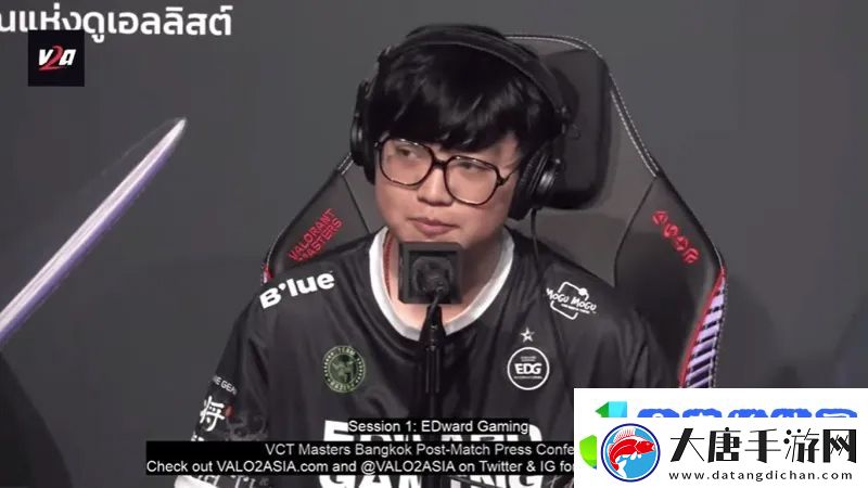 康康：我仍然認(rèn)為開年還是打了一個好成績-第三名也算挺好