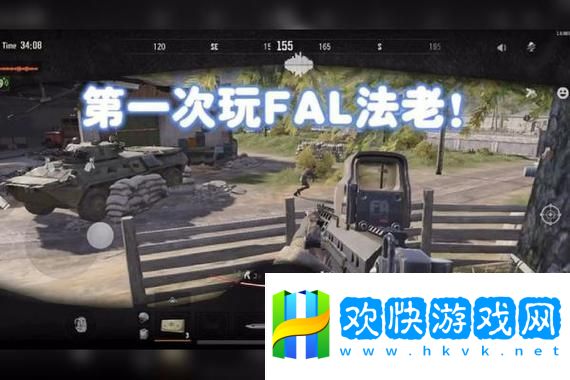 仙俠世界戰(zhàn)利品掉落率揭秘：提升你的游戲體驗！