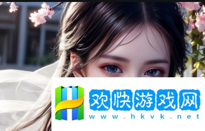 已滿18點(diǎn)此進(jìn)入i31，如何才能順利訪問？