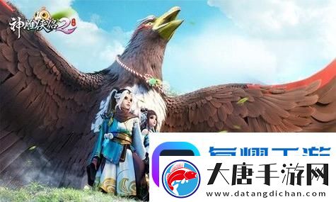 雙影奇境預(yù)購獎(jiǎng)勵(lì)：盡享獨(dú)特福利-開啟你的冒險(xiǎn)之旅！