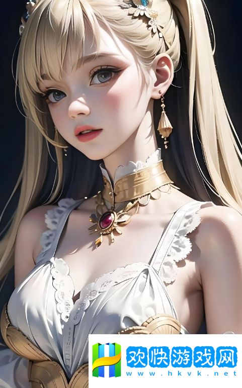 美味的小瘦子3：這款小吃究竟有多好吃？