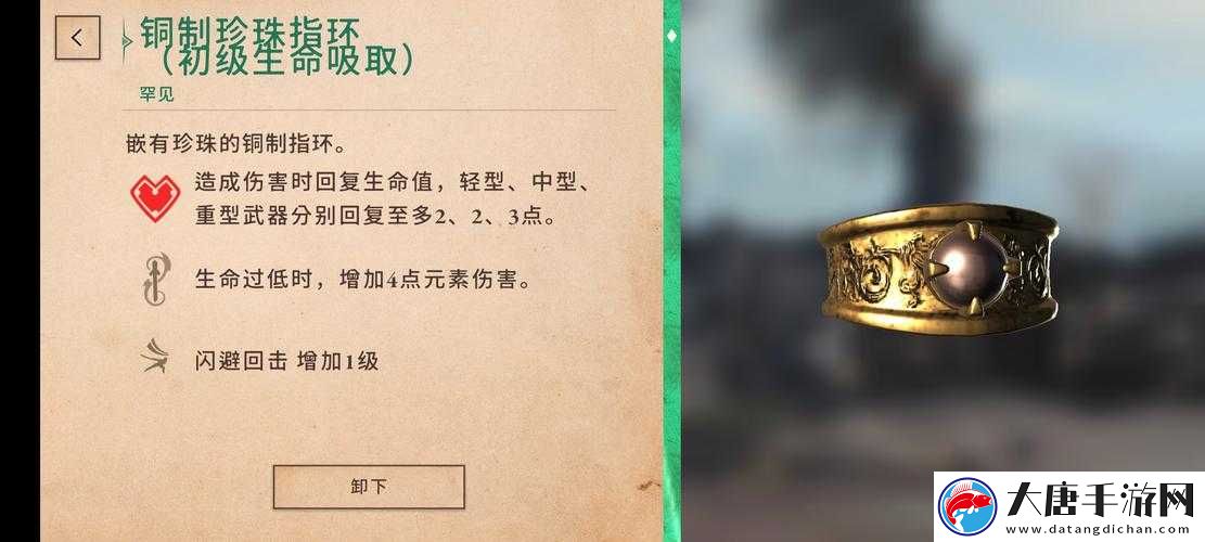 如何在上古卷軸刀鋒中高效刷金箱子？卡級(jí)刷金箱子攻略大揭秘